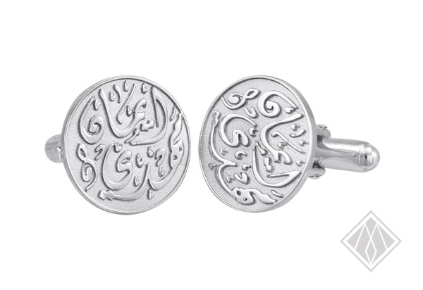 Calligraphy cufflinks